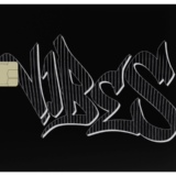 Metal Bank Card – VIBES