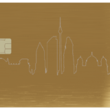 Metal Bank Card – Berlin Cityscape